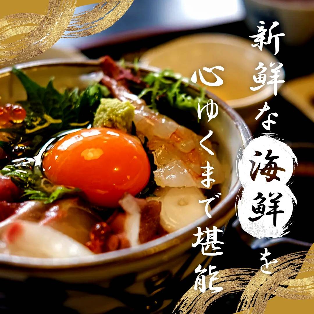 popup_banner